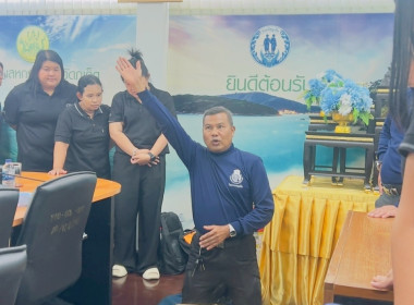 จัดโครงการอบรมให้ความรู้ด้านการป้องกันและระงับอัคคีภัยเบื้องต้น ประจำปีงบประมาณ พ.ศ. 2569 ... พารามิเตอร์รูปภาพ 15